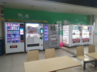廣州中小學(xué)引入24小時(shí)無(wú)人自助售貨機(jī) 便捷背后的教育新考量