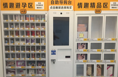 無(wú)人售貨機(jī) 悄然崛起，將開(kāi)啟自動(dòng)售貨行業(yè)又一個(gè)高潮