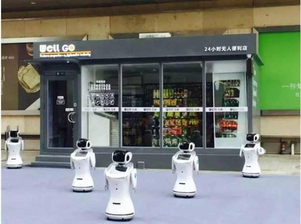 新零售浪潮下，無人便利店的挑戰與機遇
