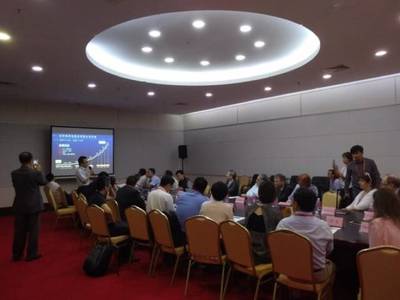 深信服受邀參與中俄網絡安全產業圓桌會議，共筑數字時代安全新生態