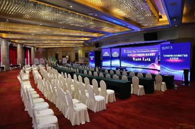 會(huì)議優(yōu)選 | 以細(xì)致管家服務(wù)與量身場(chǎng)地打造，成就卓越會(huì)議體驗(yàn)